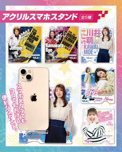 ボートレーサーアクリルスマホスタンド – マクールショッピング