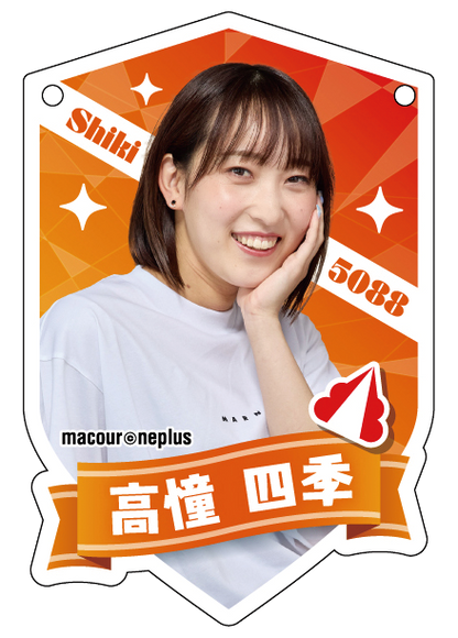アクリルガーランドキーホルダー