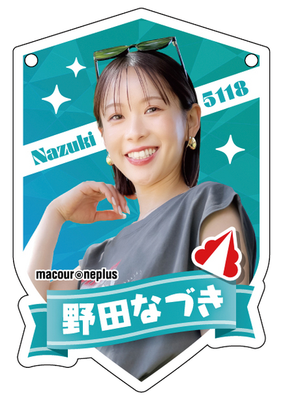 アクリルガーランドキーホルダー