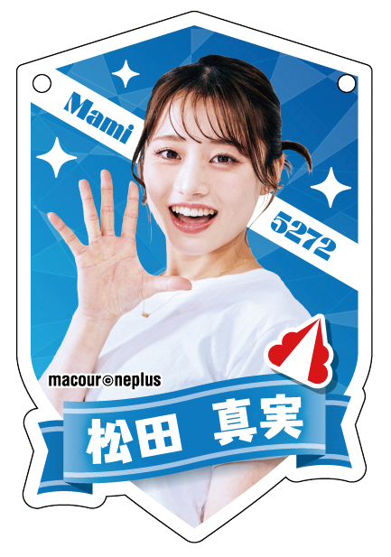 アクリルガーランドキーホルダー