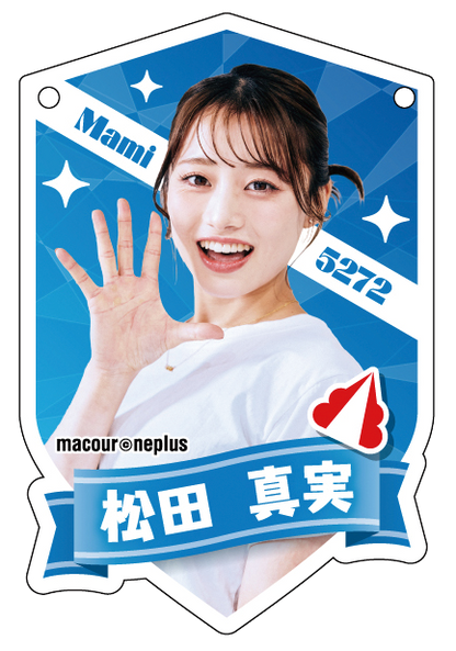 アクリルガーランドキーホルダー