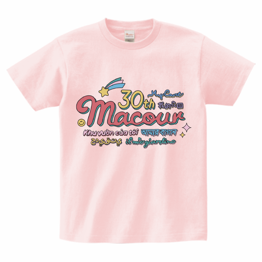 マクール創刊30周年記念オリジナルTシャツ