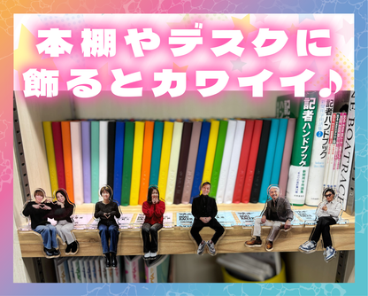 お座りアクリルスタンド